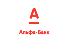 Банк Альфа-Банк в Новошахтинске